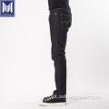 Amostras grátis Selvedge jeans Jeans